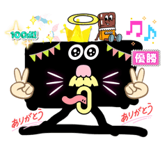 yuzuki_20260120202522