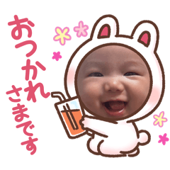 ayano_20260120194601