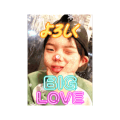 ri-yu_20260120202859