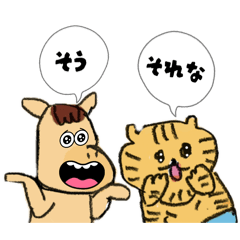 kurumi_20260120202243