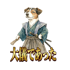 keikatsu_20260118125916