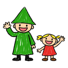 Two Little Forest Friends