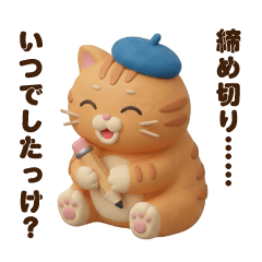 Manga Artist & Editor Survival Stickers