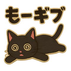 ORIMa`S_20260120105919