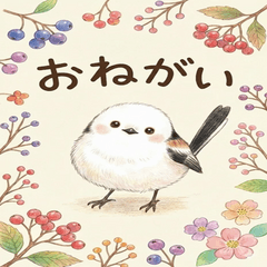 A pop out long tailed tit greeting!