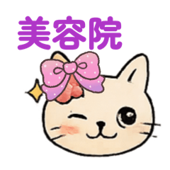 kitty_20260120114809