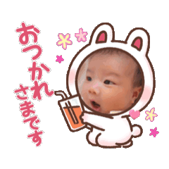 chiii_20260121100812