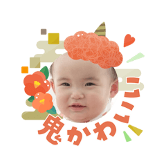 izumi_20260120173146