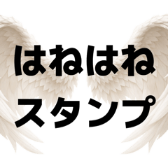 ayumu_20260120173313