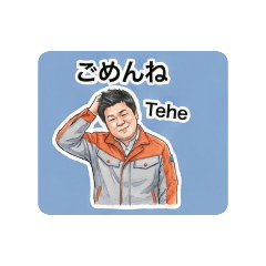 niku/niku/niku_20260120172959