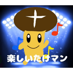 komugi_20260120172522