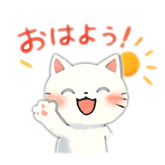 White Cat Daily Conversation Stickers
