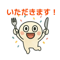 YUKIBOX_20260120223943