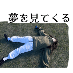 Naoki Mi_20260120213353