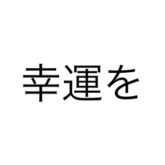 Kou1135_20260120225030