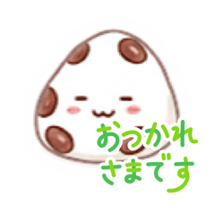 HinotoHtsuji_20260120Mamedaifuku