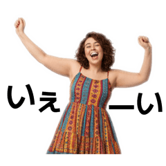 Daily conversation (Chubby woman)