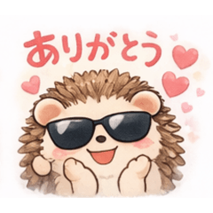 herisson_20260120213721