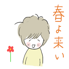 Maru lives alone at the age of 65(fuyu