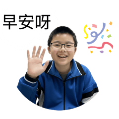 霧峰深情「宏」