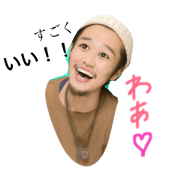 kuniponstamp