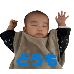 Yukina_20260120194638