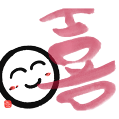 Yoshimin_20260120213459