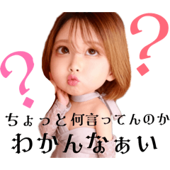 kaerrlaisu_20260120214047