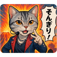 piisuke_20260120214921