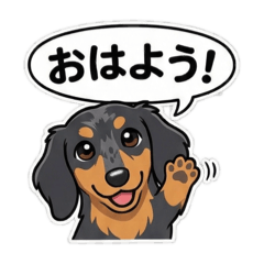 GANGUROISHITSUBUTE_20260120215759