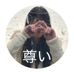 Maaasa_20260120215418