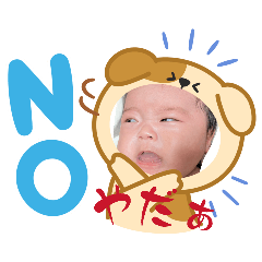 ponokoshi_20260120181131