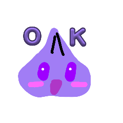 ogu-muttun_20260120181405