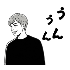 Tokyo Dragon Club_20260120180957