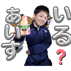 Haruto_20260120182533