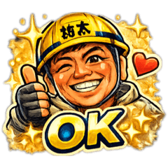 nyurika_20260120181452