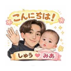 Komai_20260120205519