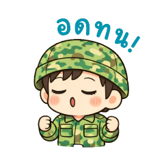 Endurance Soldier - Still Standing