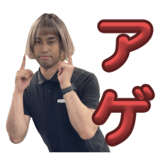 F.Hiroki_20260120222123