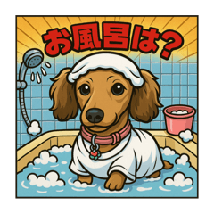 yuzuki928_20260120223613