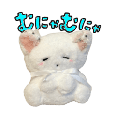 Aterecochan's Stickers