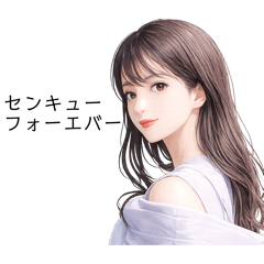 Alice_20260120191658