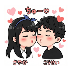 KAZUKI_20260120223848