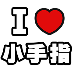 For Kotesashi Lovers