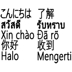 real estate agents and employers 1