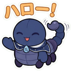 Veiled Whispers of NightSting