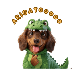 Dachshund - Mookrob V.1