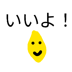 Ringodao_20260120172213