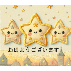 #キラキラ黄色いお星様