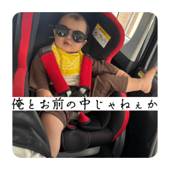 nanaka_20260120200120